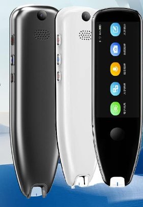 ❤️112 Language Translation Scanning Reading Pen